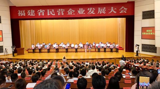 大会现场。吴丽榕 摄 大会现场。吴丽榕 摄